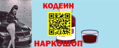 прущие крисы Дубна