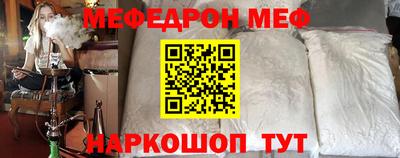 Альфа ПВП Донской