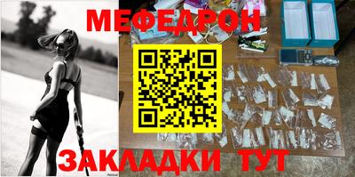 Альфа ПВП Донской
