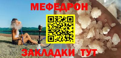 прущие крисы Дубна