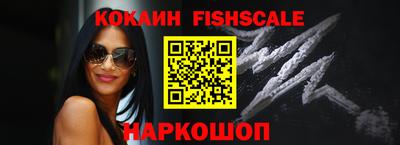 Альфа ПВП Донской