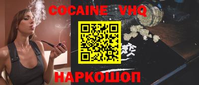 прущие крисы Дубна