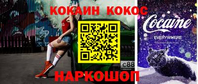 Альфа ПВП Донской