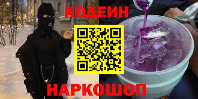 Альфа ПВП Донской