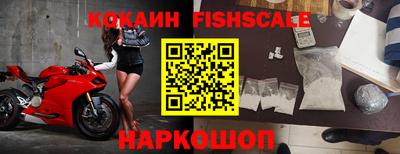 прущие крисы Дубна