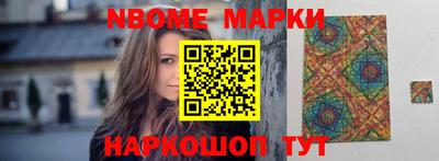 Альфа ПВП Донской