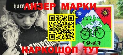 прущие крисы Дубна