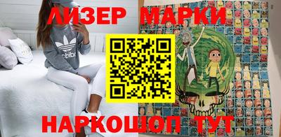 прущие крисы Дубна