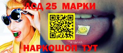 прущие крисы Дубна