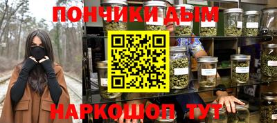 Альфа ПВП Донской