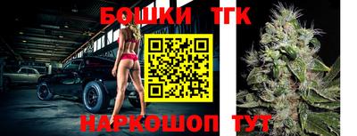 прущие крисы Дубна