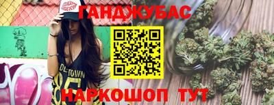 Альфа ПВП Донской