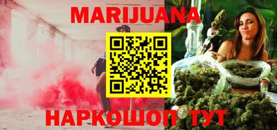 прущие крисы Дубна