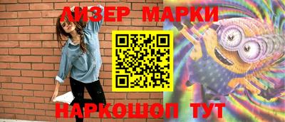 прущие крисы Дубна
