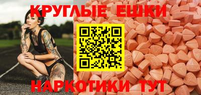 Альфа ПВП Донской