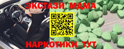 Альфа ПВП Донской