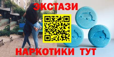 прущие крисы Дубна