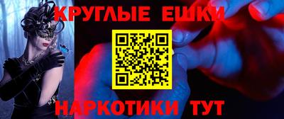 прущие крисы Дубна
