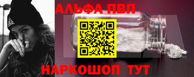прущие крисы Дубна