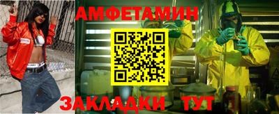 прущие крисы Дубна