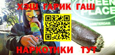 Альфа ПВП Донской