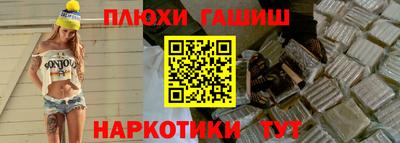 Альфа ПВП Донской