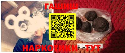 Альфа ПВП Донской