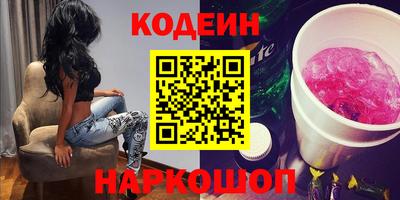 прущие крисы Дубна