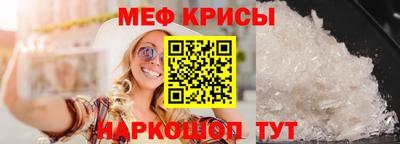 Альфа ПВП Донской