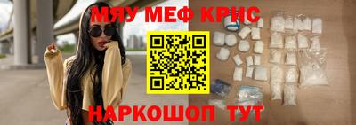 Альфа ПВП Донской